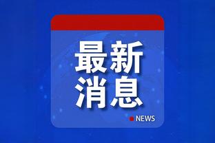 江南体育官网在线登录网站